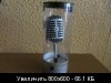 image_4ecc9821c5aaf_small.jpg
