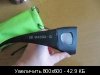 image_4ed329ca47f16_small.jpg