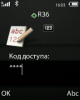 scr16-03-51.png