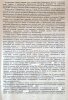 d10530d6b17b.jpg