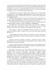 1_Page_2.jpg