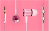 QQ截图20150514132804 粉色.png