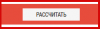 h_1437246333_6651547_71f681e911.png