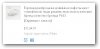 sshot-2015-11-05-16-43-36.jpg