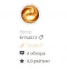 Обзор.JPG