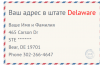 joxi_screenshot_1486711158474.png