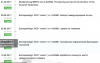 Буфер обмена02.png