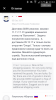 Screenshot_2018-01-06-23-34-07.png