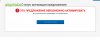 Screenshot_2019-08-13-18-54-47-833.jpeg