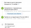 Screenshot_20191110-211011_ .jpg