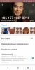 Screenshot_20191111-142928.png
