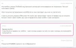 отправка по лейблу амазон.jpg