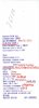 Sunsky_Receipe_Details.JPG