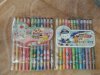 20130605_145825.jpg