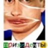 alexxxan